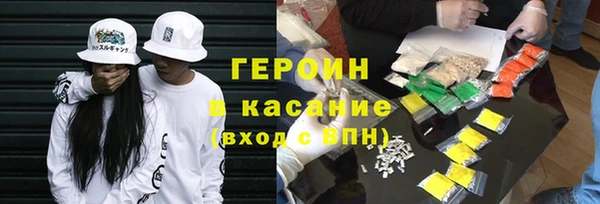 mdma Богородицк